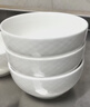 京东京造碗 饭碗汤碗面碗陶瓷家用微波炉景德镇餐具 奶油华夫5.5英寸碗*6 实拍图