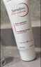 贝德玛（BIODERMA）DS乳舒妍舒缓泛红滋润面霜油敏皮礼物 实拍图