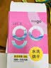 Freego纯棉一次性内裤女士已水洗旅行产妇产后月子灭菌免洗日抛3XL码5条 实拍图
