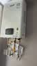 林内（Rinnai）【小蛮腰Plus】16升家用燃气热水器 一键智能切换 超窄机身 恒温热水器上门安装（16GD31Plus） 实拍图
