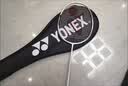 尤尼克斯（YONEX）羽毛球拍碳素中杆训练锐速单拍均衡进阶NR7000i橙红已穿线附手胶 实拍图
