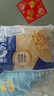 妙可蓝多 马苏里拉芝士碎450g*3 奶酪碎 三明治焗饭披萨烘焙原料 实拍图