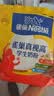 雀巢（Nestle）真视高学生奶粉350g叶黄素生牛乳早餐营养青少年奶粉独立装 实拍图