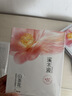 溪木源山茶花洁面乳120g*2氨基酸洗面奶学生敏感肌护肤洁面乳 实拍图
