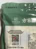方家铺子有机莲子200g通心白莲子去芯无杂无熏硫枸杞百合银耳羹包粽子食材 实拍图