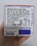 瑞特滋（RITTER SPORT）什锦口味夹心巧克力礼盒 176g 休闲零食糖果节日礼物送男女友 实拍图