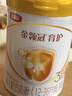伊利金领冠育护幼儿配方奶粉3段12-36个月960g*6罐【5倍DHA好脑力】 实拍图