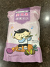 果芳菲新疆西梅干500g0脂肪酸甜休闲零食喀什西梅特产非特级配料干净 特大果【新疆直供】500g*1袋 实拍图
