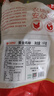 华都食品黄金鸡柳2斤 鸡胸肉 无骨鸡柳 炸鸡 空气炸锅食材夜宵 生鲜 实拍图