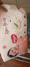 好奇（Huggies）铂金装小桃裤成长裤L120片(9-14kg)尿不湿拉拉裤【夏季散热王】 实拍图