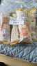 来伊份碱水面包丁盐焦糖味35g*6袋海 酥脆办公室小吃解馋休闲零食 实拍图