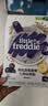 小皮（Little Freddie）米粉高铁有机 婴儿宝宝辅食新鲜营养米糊米粉6到12个月以上 【7月+】有机蓝莓香蕉七种谷物* 实拍图