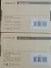 绿联网线对接头转接头 千兆屏蔽网络延长连接器RJ45网口直通头水晶头双通头模块适用6/7类网线 10个装 实拍图
