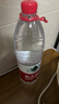 农夫山泉 饮用水 饮用天然水1.5L 1*12瓶  整箱装 塑膜随机发货 实拍图