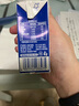 天润新疆五星浓缩纯牛奶125g*20盒儿童牛奶 (无添加剂）礼盒装 实拍图