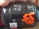 杞里香红枸杞子头茬特优级贡果枸杞250g新货宁夏中宁免洗枸杞茶构苟杞茶 实拍图
