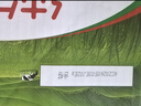 蒙牛【新鲜日期】全脂纯牛奶200ml*24盒 家庭送礼囤货 电商定制 实拍图