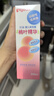 贝亲（Pigeon）桃子水  婴儿爽身露 四季通用 200ml  *2 实拍图