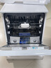 西门子（SIEMENS）黑魔镜5.0Aura白色款新一级水效150L以上大容积省水省电独嵌两用洗碗机SJ23EW33MC 实拍图