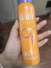 BABI定妆喷雾化妆师防蹭防水持久不脱妆VC送女友控油七夕礼物100ml 实拍图