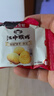 江中猴姑无糖猴头菇养胃饼干中老年人高钙营养早餐食品囤货礼盒1440g 实拍图