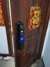 联想R20 Pro 掌静脉 智能门锁 指纹锁 3D人脸识别 智能锁 双摄像 电子锁 入户门 密码锁 电子锁 全自动 实拍图