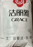 皇冠枕头枕芯护颈椎枕深度睡觉眠午睡枕套女男士专用不塌酒店一对拍2 实拍图
