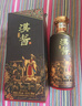 茅台（MOUTAI）汉酱酒 酱香型白酒 51度 500ml*1 单瓶装 实拍图