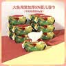 碧芭宝贝大鱼海棠20片*6包小包湿巾便携外出亲肤加厚清洁湿纸巾绵柔无酒精 实拍图