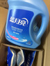 蓝月亮洗衣液12斤套装：亮白增艳薰衣草3kg瓶+1kg袋*3 留香【京东金奖】 实拍图