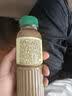 星巴克（Starbucks）星选 即饮咖啡 芝士奶香拿铁 270ml*6瓶 瓶装咖啡饮料低脂肪 实拍图