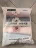 金号毛巾 纯棉运动擦手巾挂式毛巾大方巾4条 挂绳抹手巾4条装 实拍图