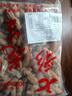 享食兔七彩花生2026咸干水煮新鲜带壳原味炒货湿烤花生正宗福建新货1斤 实拍图