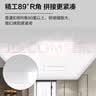 美的（Midea）集成吊顶嵌入式厨房卫生间天花板铝扣板300*600六平方免费送装 实拍图