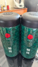 同仁堂品牌 北京同仁堂菊花茶100克 桐乡原产胎菊可搭枸杞玫瑰花化橘红 实拍图