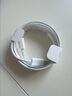 Apple/苹果 type-c转lightning闪电充电线-1米 手机数据线 旗舰店原装苹果iPhone 14 Pro Max快充线 实拍图