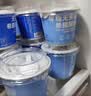 OarmiLk【关晓彤推荐】低GI无蔗糖希腊酸奶低温酸奶70gX6京东专供 实拍图