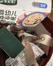 宝宝馋了馋宝厨房黑芝麻核桃包200g宝宝婴幼儿童早餐半成品冷链 实拍图