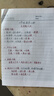 惠普（HP）4925彩色无线喷墨打印机家用 大印量低成本照片打印机 家庭用小型微信打印复印扫描一体机 实拍图