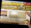 爷爷的农场有机婴幼儿原味细面240g宝宝辅食婴儿面条钙铁锌碎碎面6-12个月 实拍图