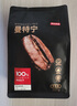 京东京造 曼特宁咖啡豆227g 湿刨法深度烘焙精品黑咖啡SOE手冲意式 实拍图