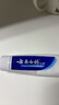 云南白药牙膏口腔护理经典套装 护龈亮白祛渍 清新口气3支装535g+牙刷2支 实拍图