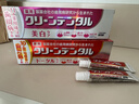 第一三共牙膏全效护龈小红管100g日本原装进口含氟去黄去渍亮白去口臭抗敏 实拍图