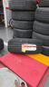 玛吉斯（MAXXIS）轮胎/汽车轮胎 205/55R16 91V EC1 适配朗逸/英朗/宝来 实拍图