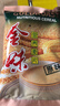 金味原味麦片600g（30g*20袋）营养早餐冲饮谷物 即食燕麦片 实拍图