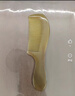 潮骏正宗天然牛角梳按摩头皮经络送老婆妈女友情人生日节礼物实用高档 实拍图
