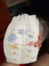 好奇（Huggies）金装小黑洞纸尿裤NB80片(5kg以下)尿不湿【速干不易红】 实拍图