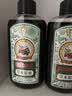 宝宝金水草本原液360ml 儿童花露水 液体痱子粉 宝宝防护液  清凉舒爽防痱 实拍图