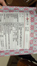 潘祥记鲜花饼经典玫瑰饼云南特产休闲零食糕点心6枚150g 实拍图