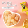 宏源陈皮糖果 1斤装 酸甜硬糖 结婚招待 喜糖批发 零食老式糖果 休食 实拍图